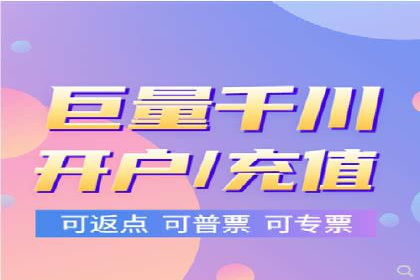 百度搜索推广实战案例：揭秘高效推广背后的秘密