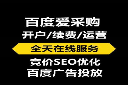 抖音信息流广告策略解析